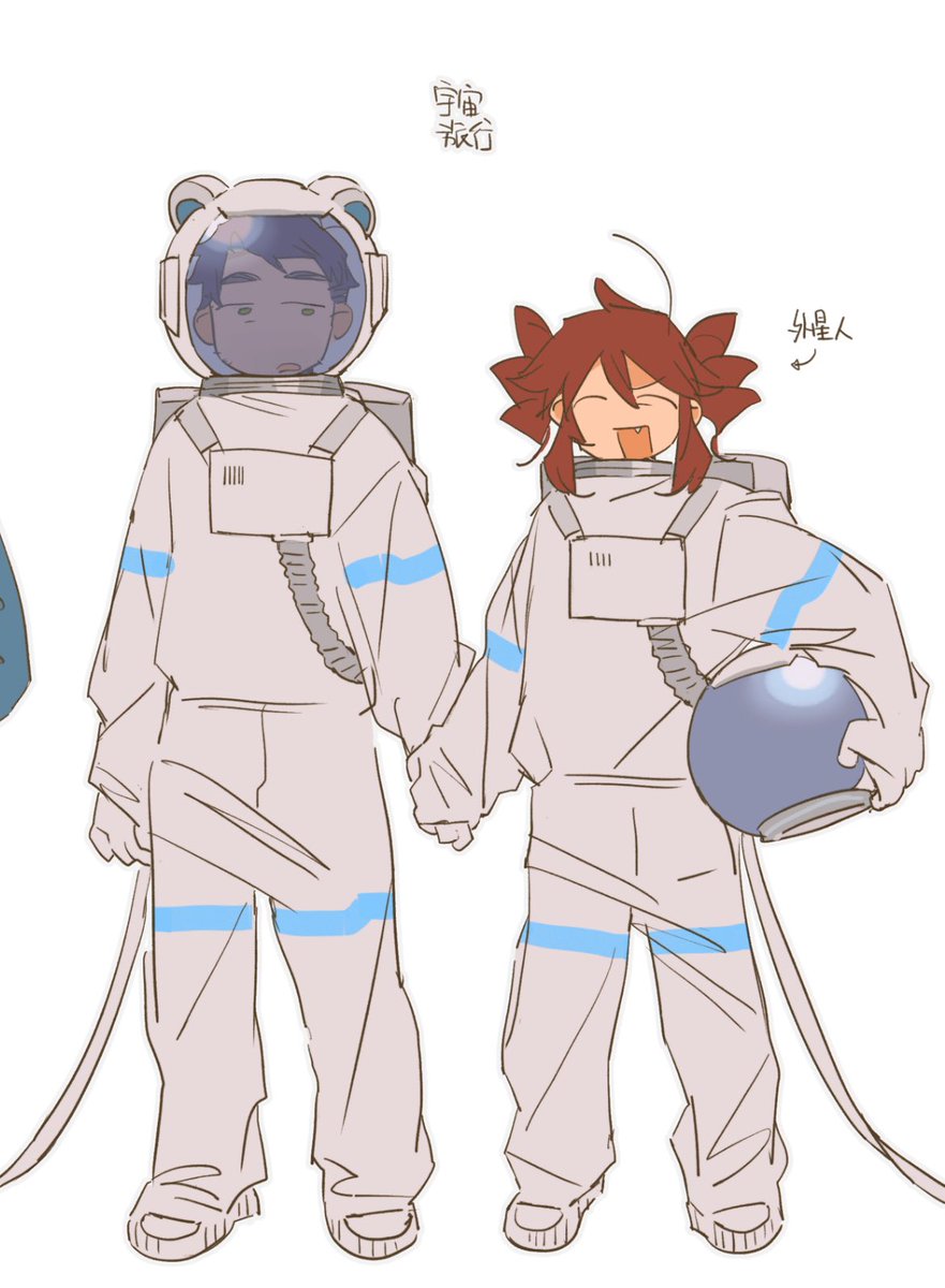 太事到如今了吧