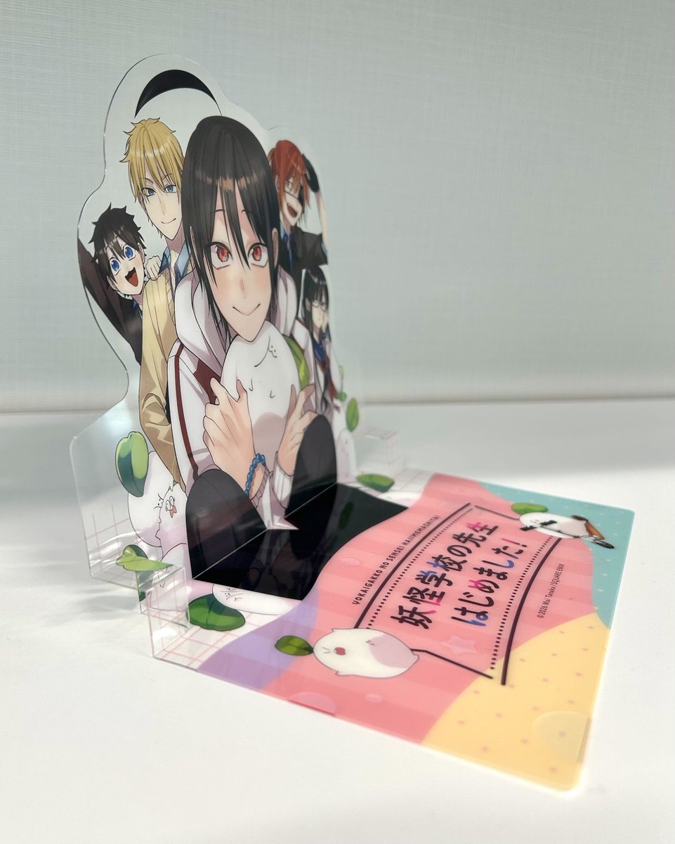 ぽむ 様 月島ポムポム🎀🤍新モデル (@14pom52) / Posts / X