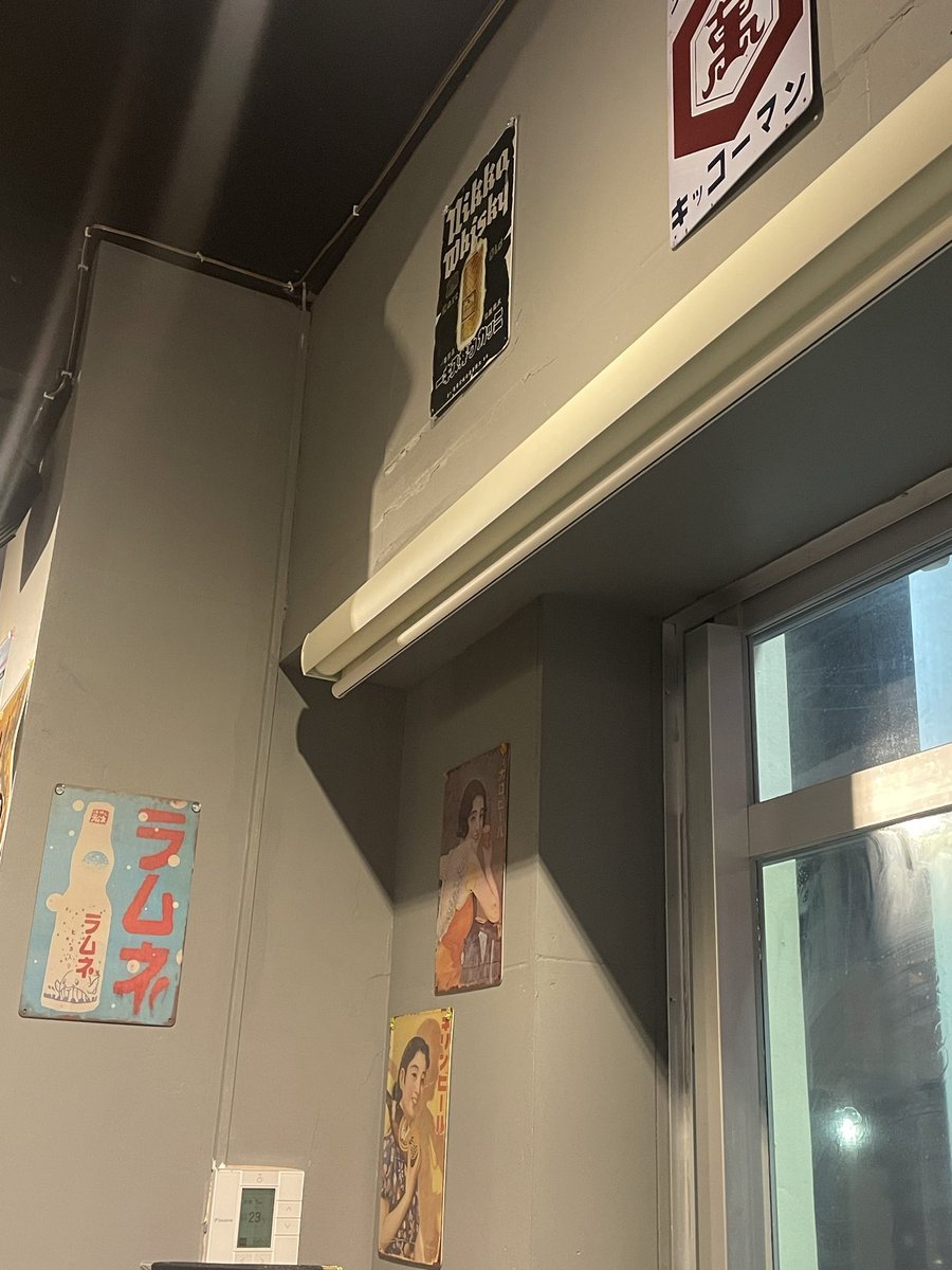 ナミノウエ横丁に飲みに来た！！