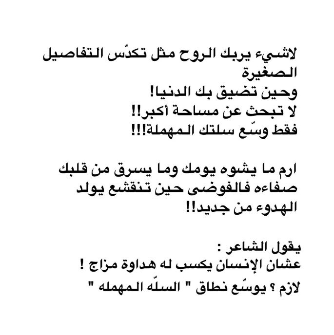 emy656 tweet picture
