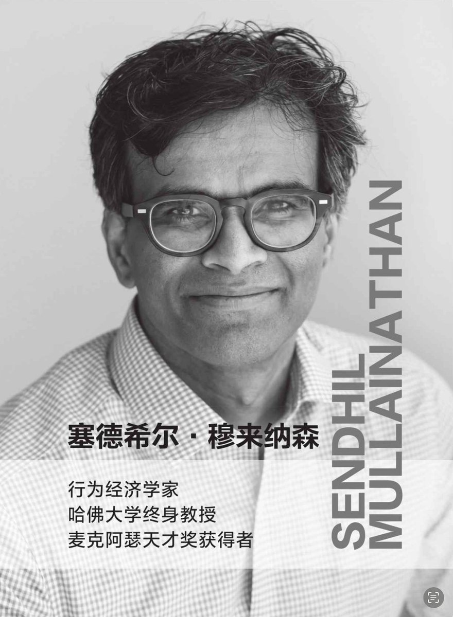 A essência da pobreza é que a pessoa é forçada a trabalhar para obter o necessário para a sobrevivência a curto prazo, n