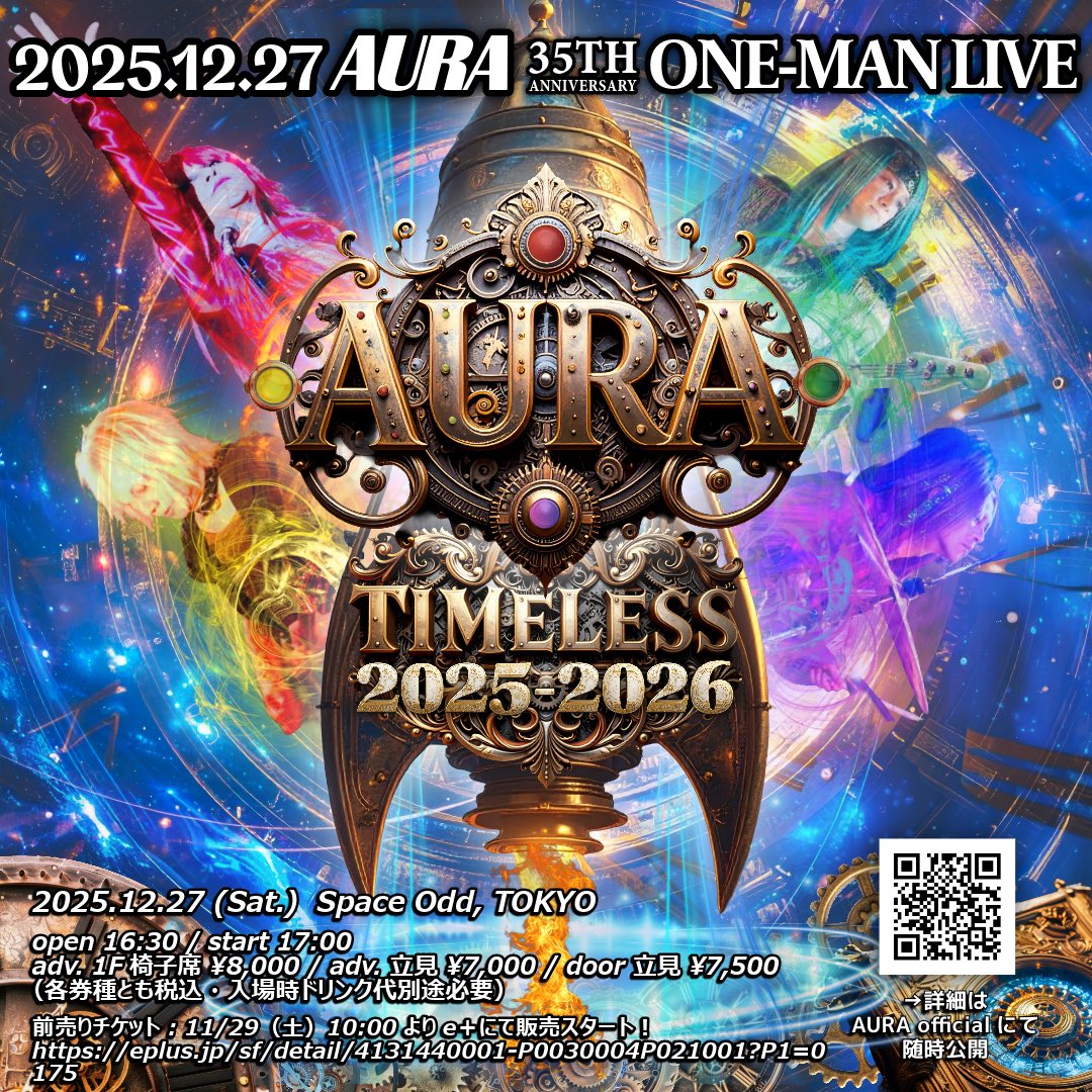 KoREDS☆/あなたの子れっず/コレッズ (@chemicalpops) / Posts / X