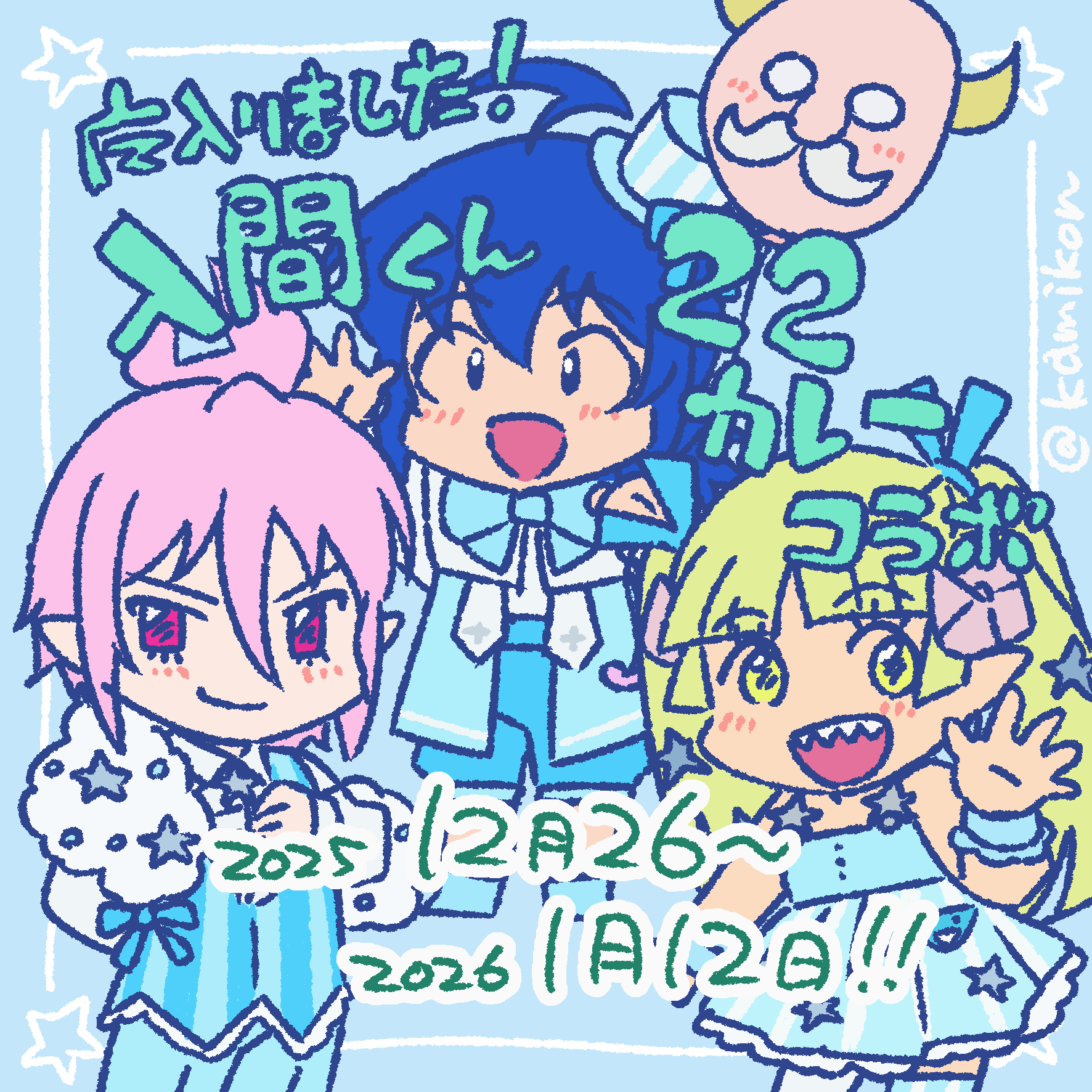G7-M7C9agAQOrGU.png:large