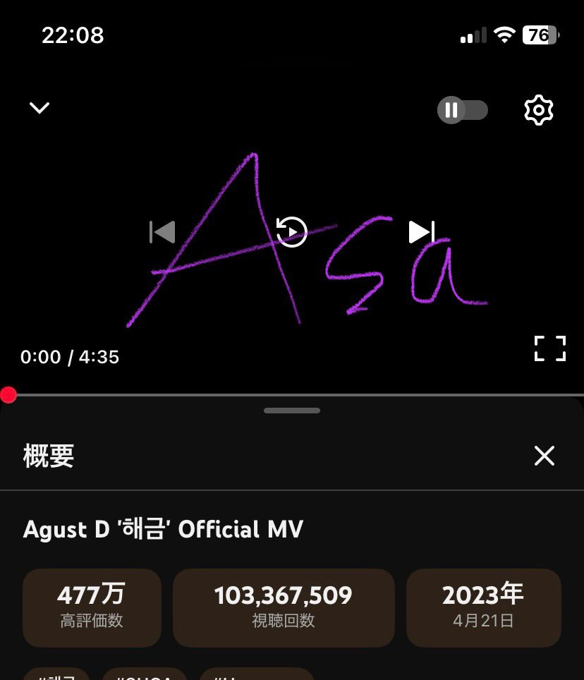asaibubu's tweet photo. @SUGAcatroom @halsey ้
ใใชใใพใใใไปๆฅใๅๅ ใใพใผใโจ
ไปๆฅใฏใพใ็นๅฅๅฌใใใงใใญ๐ฑ
๐ฑ#Haegeum
๐ธ#SUGAsInterlude
#SUGA #์๊ฐ #AgustD #Halsey
#SUGA๊ณ ์์ด๋ฐฉ_์ค๋ฐ์ค๋ฐ๐๐ https://t.co/tTdbocPgMc