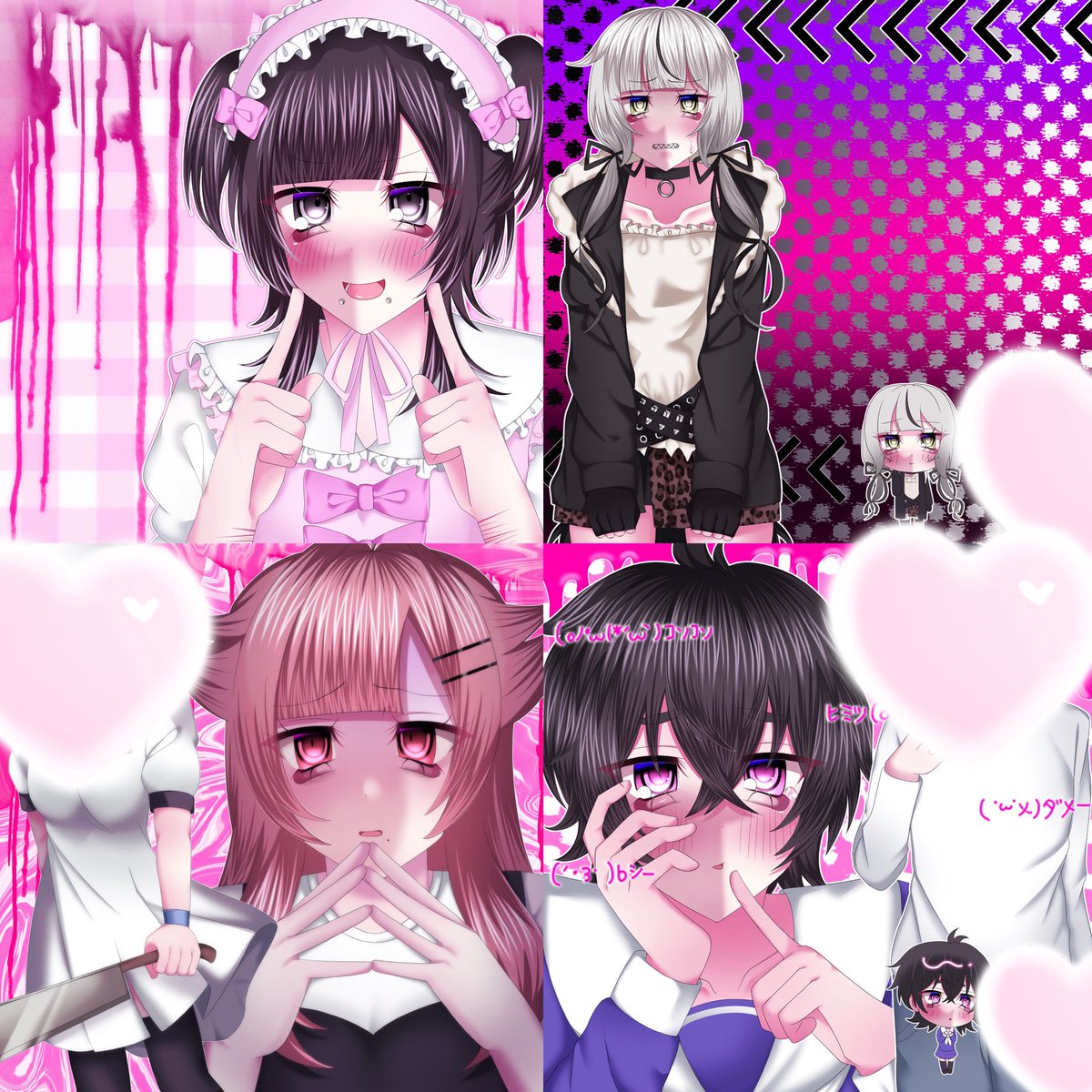 扉絵の夢主1人詰め込みサンプルが欲しいのでリプに詳細ください！！#夢絵企画