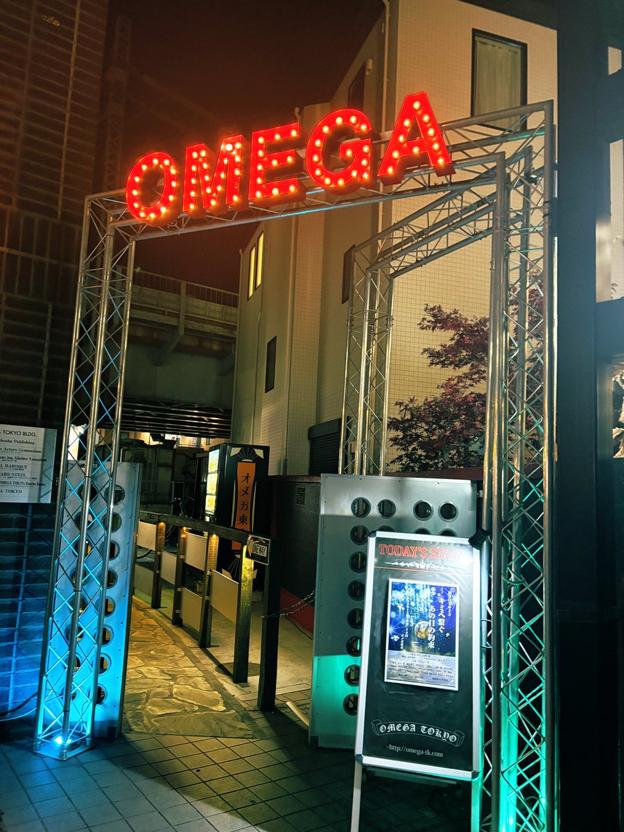 tpowers_jp's tweet photo. 学生以来の青春を感じてきました✌️

涙あり、笑いあり、小湊よつ葉あり。
彼女の表現力には毎回ほんと驚かされます…💃

そしてゲストの大谷似翔平さんも舞台で拝見できました😉
千秋楽はすでに完売のようです！
ぜひ明日、足を運んでみてください💫

📍#オメガ東京
#遠き日2025 
#大谷似翔平 https://t.co/1ZK0HnBdlc
