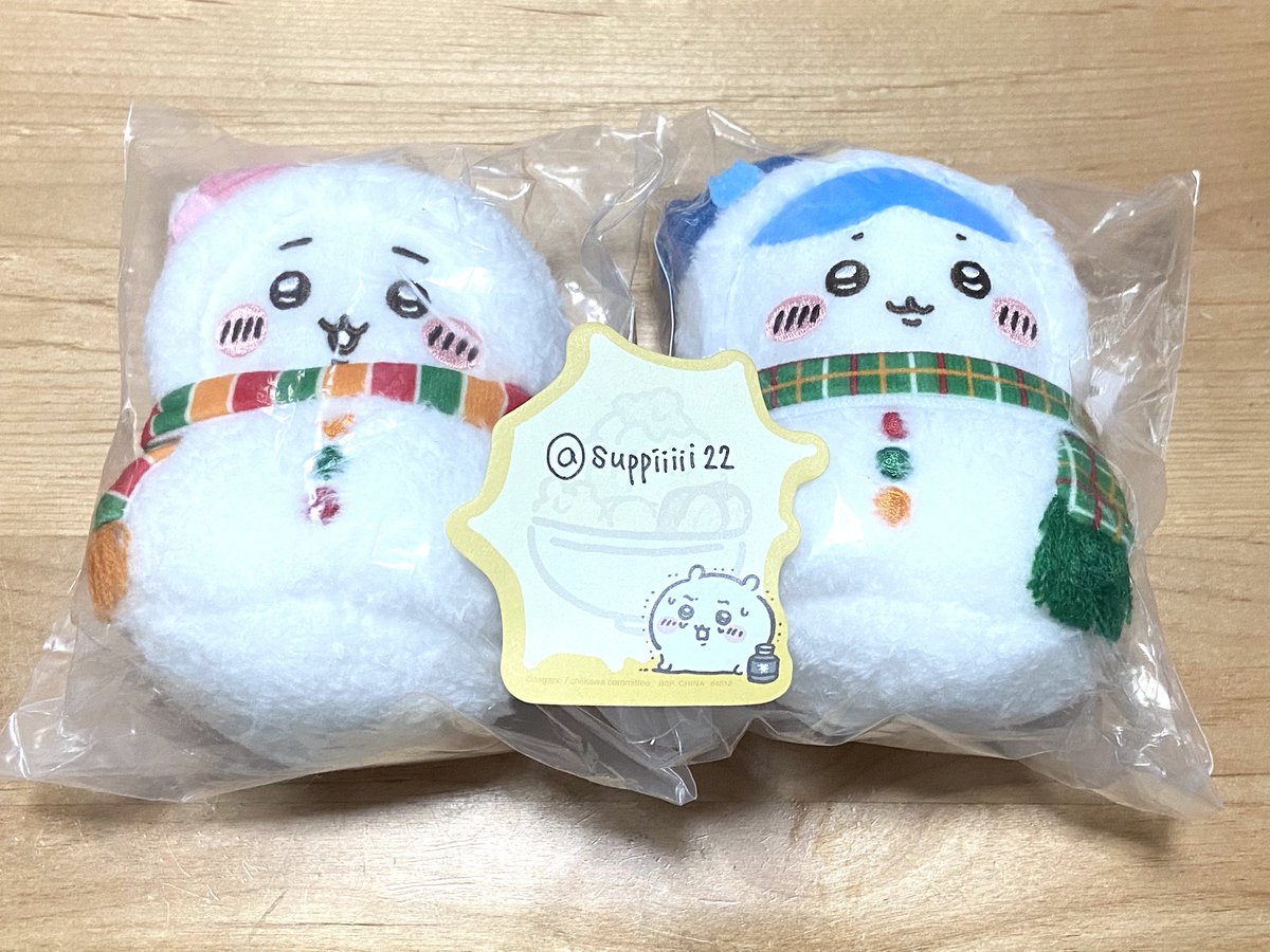 すぴやま@趣味垢 tweet media