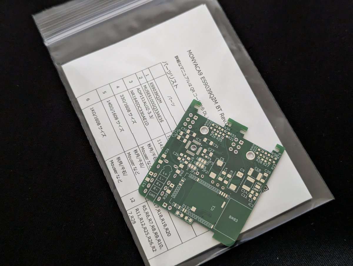 blue-7 (@blue__seven) / Posts and Replies / X