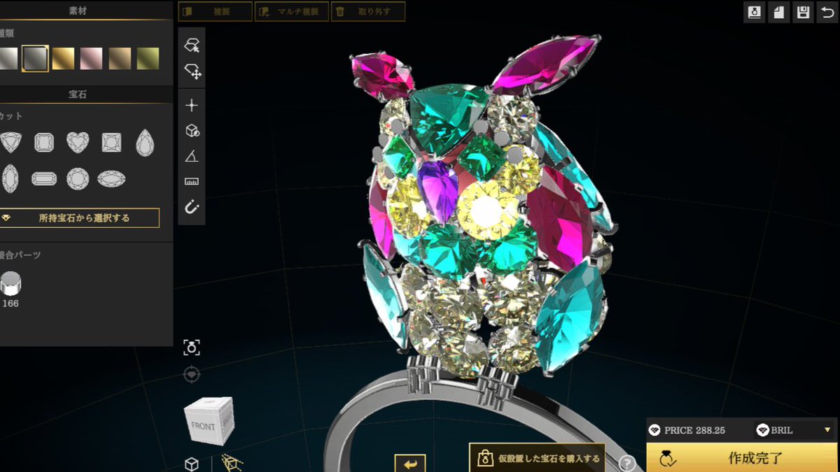 tetagame's tweet image. てたが最近製作している物？とかです
AI氏と仲良くなれず、何度やっても箱の中央からちょっとズレたところに置いてくれたり、わしお（ワンコ）も全然こっちを向いてくれません。
うまくいかない事が楽しいです♪
#digital #jewelry #metaverse
#digitalgemstones #PR
#DigitalGemstoneCollective