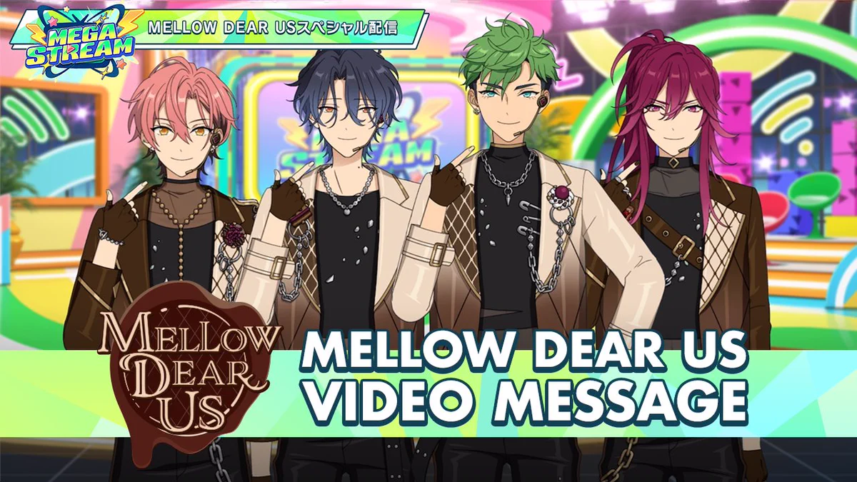 あんさんぶるスターズ！！【公式】 on X: 