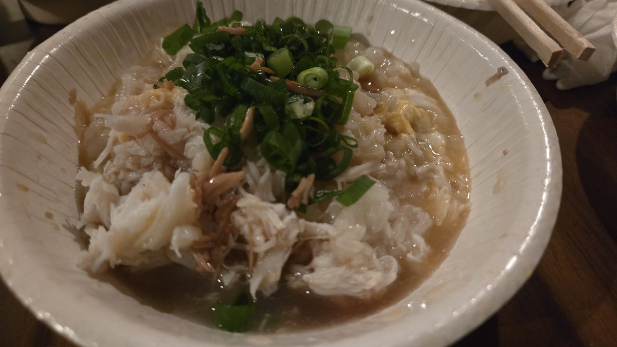 ブンブン丸 (@BUNBUN_fam) / Posts / X