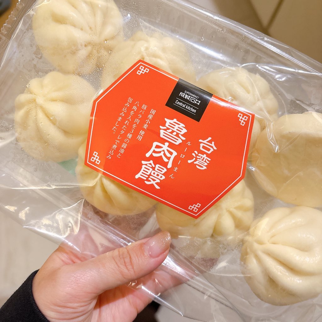 マチルダ (@matilda841) / Posts / X