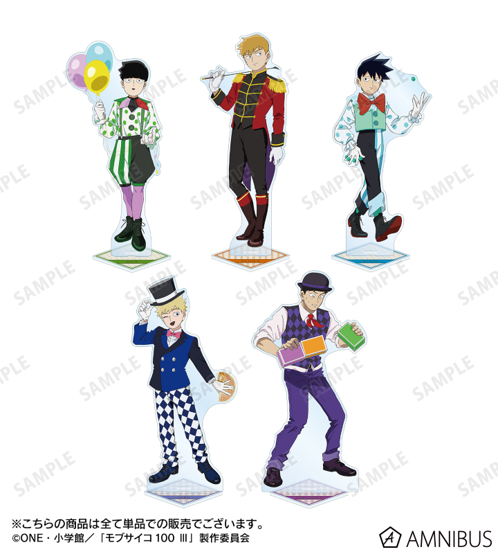 AMNIBUSで発売中！

モブサイコ100 Ⅲ 描き下ろし サーカスver. 特大アクリルスタンド

j-hobby.net/amn/1337196.ht…