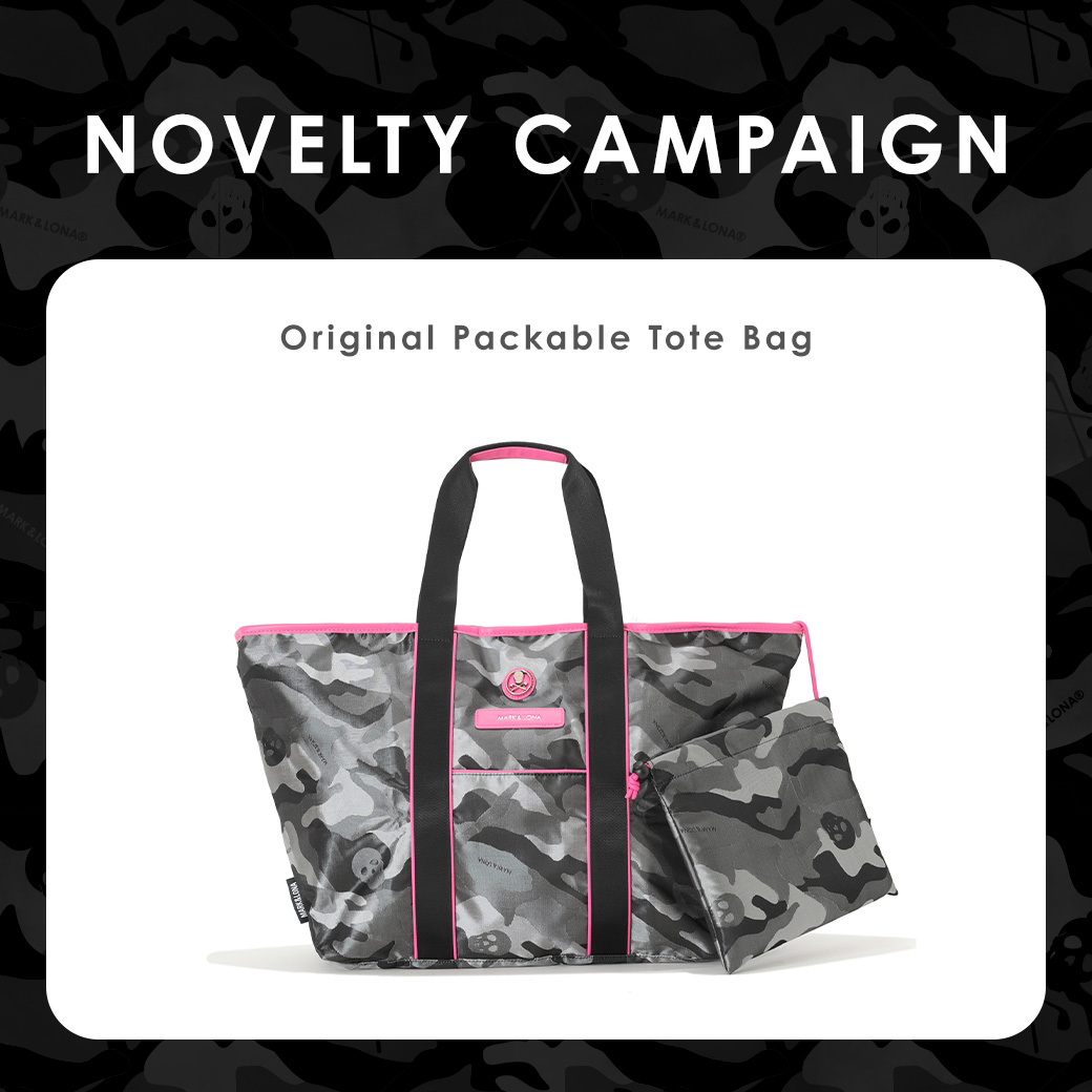 NEWS】 期間中、公式オンラインストアにて税込110,000円以上お買い上げ