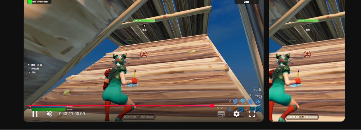 縦横同時配信できるようになってるのガチすごいんでだけどWWW