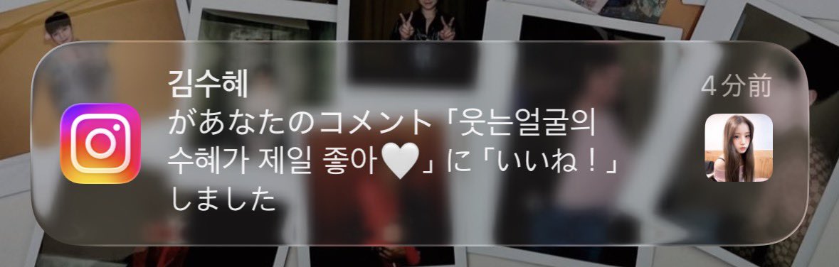 あーみん tweet media