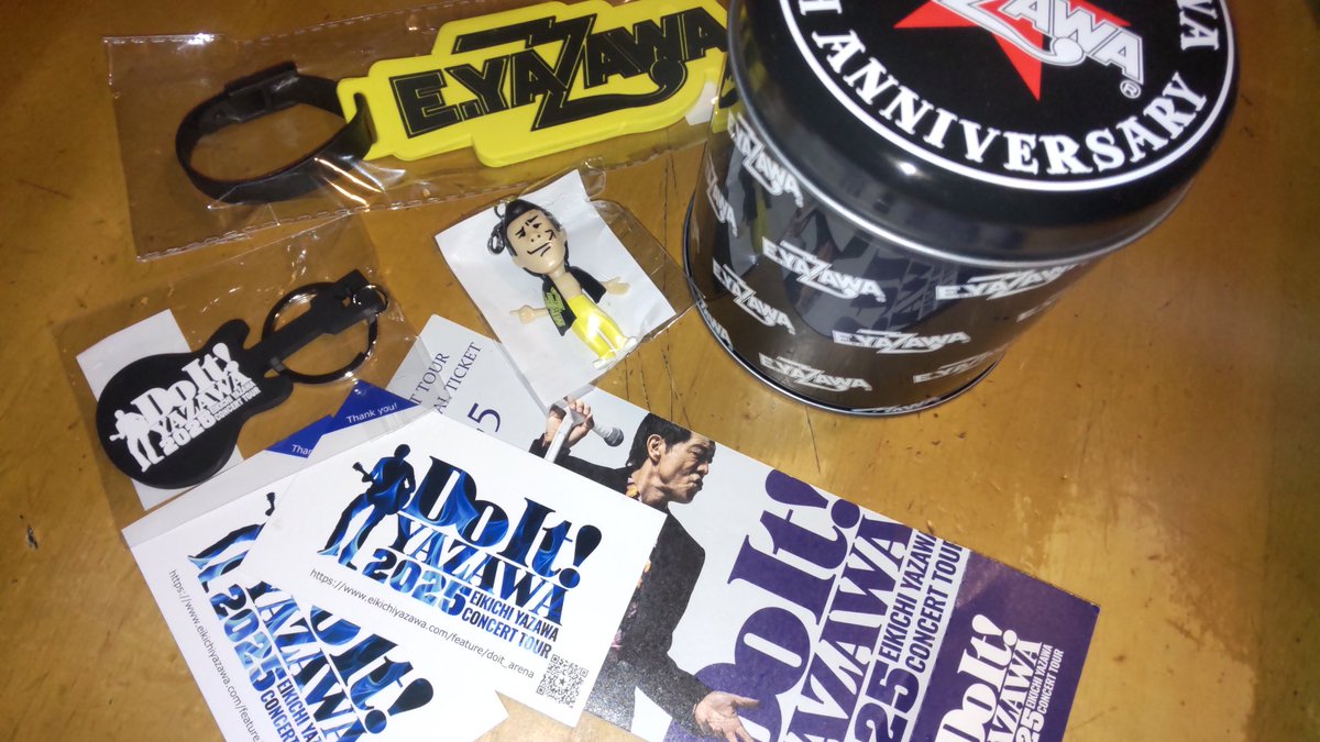 帰宅…余韻・冷めやらず、のままに本日の『戦利品』を開封☺️ ①会場