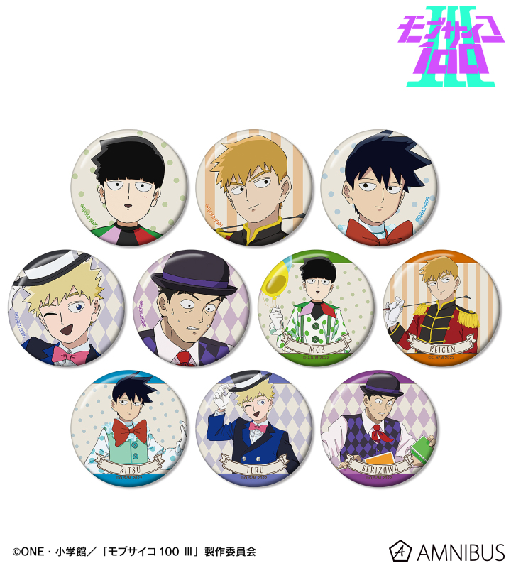 モブサイコ100 グッズ新着 (@mobnogoods) / Posts / X