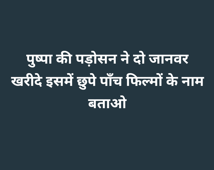 बघीरा 😺 tweet media