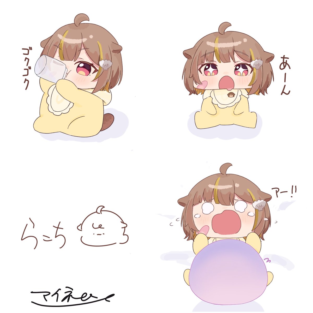 #らこあーと　
赤ちゃんらこち👶
