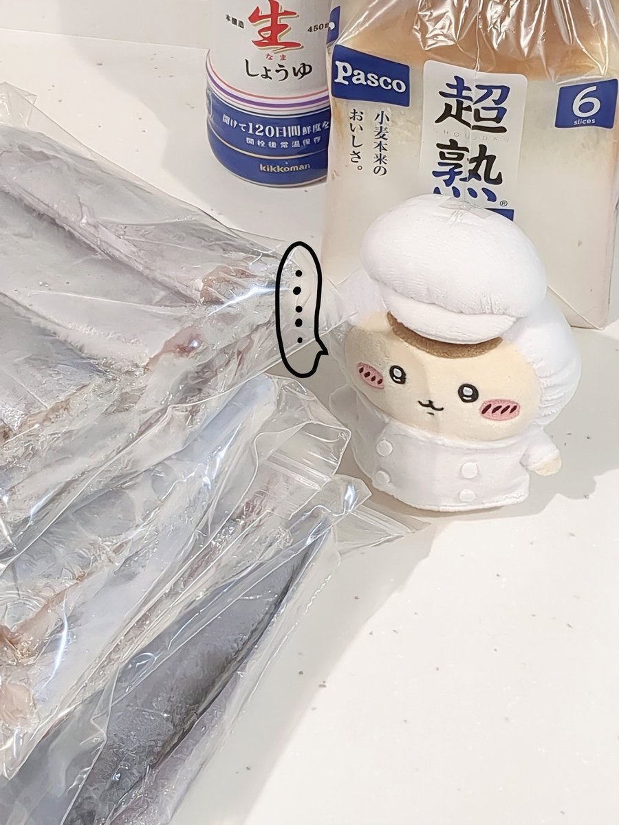 おし (@toshi8805689) / Posts / X