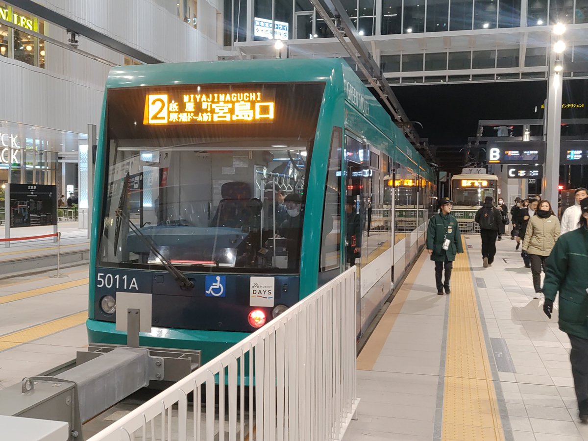 広HiRO (@citynetwork227) / Posts / X