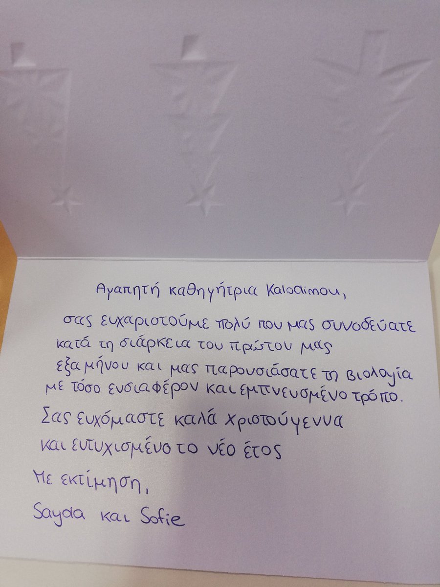 DKalodimou's tweet image. When your 1st year medical students exceed every expectation and create a beautiful, handmade Christmas gift, complete with holiday wishes written in Greek just for me. Their effort, especially as German students studying in English, truly touched me. #investinpeople #EUC