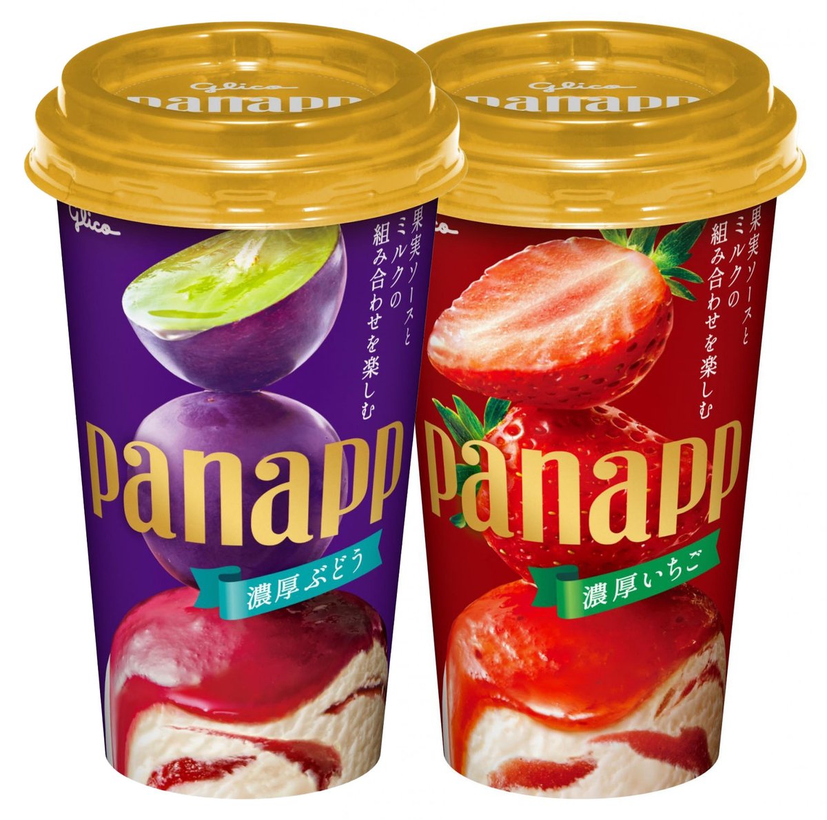 ジュンと木さん専用① 🙋‍♂️ 買うと、専用の長い木のスプーンつけてくれた。