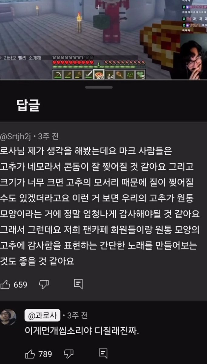 ㅇㅇ(39.7) tweet media