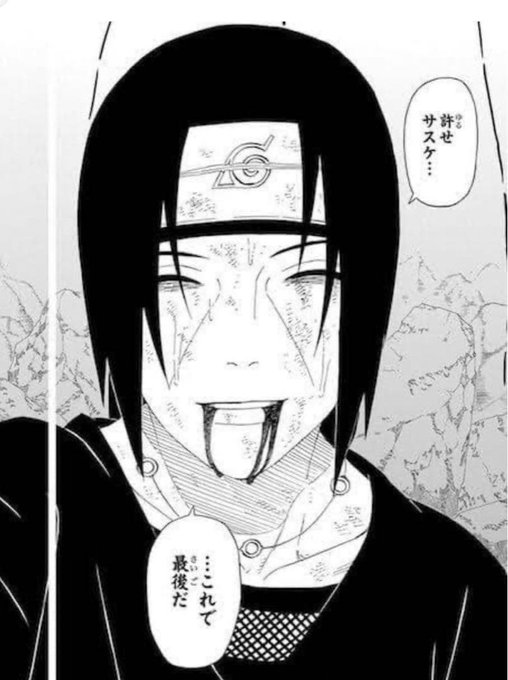 ROCKCUNESTAR-ろっきゅんすたあ-のツイート