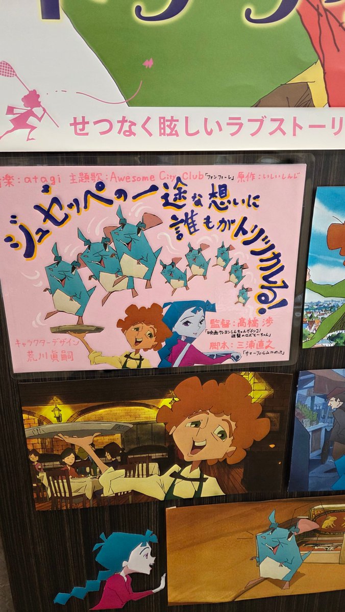 yukarin (@Candy8orange88) / Posts / X