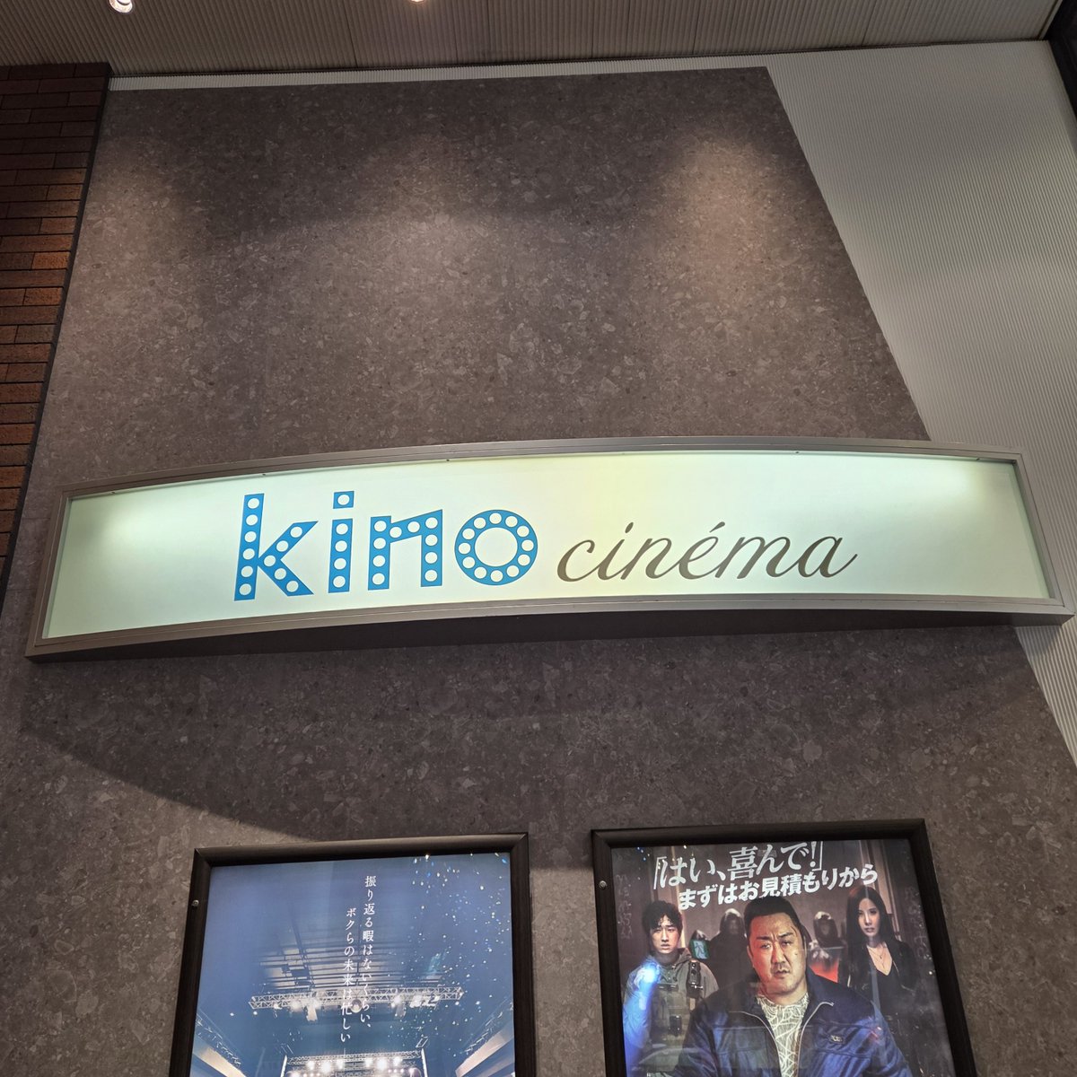 yukarin (@Candy8orange88) / Posts / X