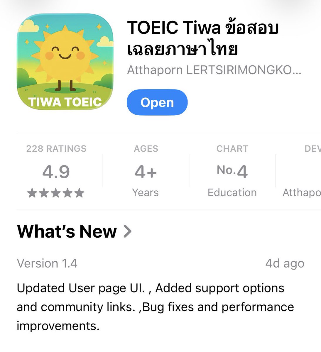 🥹 ปรับเป็นเสียเงินเพราะโดนรีพอร์ตจาก ETS นะคับ ถ้าใครไม่อยากเสียเงินทักไลน์ OA  มาขอโค้ดโหลดฟรีได้ค่ะ

ส่วนเว็บใช้งานไม่ได้แล้วเพราะโดนรีพอร์ตเช่นกันค่ะ 

ความตั้งใจเราคืออยากให้มันฟรีตลอดไปเหมือนกัน ใครอยากทราบเหตุผลที่เปลี่ยนเป็นเก็บเงิน เข้าไปดูในไลน์ open chat นะคะ