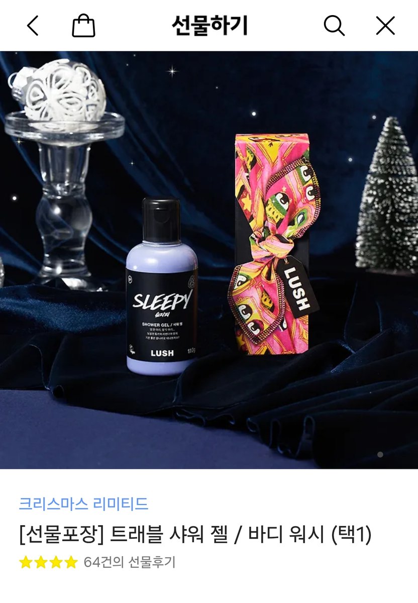 📢 한국대학교에서 소개드립니다! #RT이벤트

🎉 <썸머 플링> 소설 출간 기념 🎉
'익명' 님께서 후원해 주셨습니다👏🏻

애정하는 작가님의 기다리던 신작이 드디어 나왔습니다!!✨
하이틴 청게 좋아하시는 분들은 제발 꼭 드셔주세요📚💙

#하이틴물 #구원물 #첫사랑 #미남공 #너드수
#짝사랑공