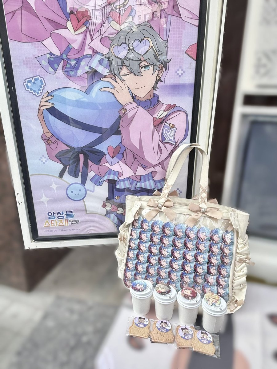 #5uperLove 💘💘💘💘💘