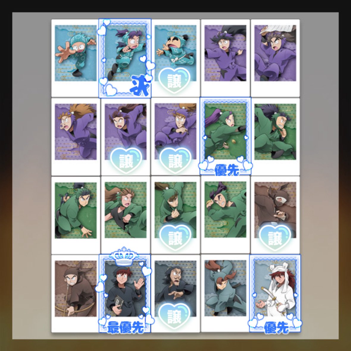 ____toriri's tweet photo. 【交換】劇場版 忍たま乱太郎 ドクタケ忍者隊最強の軍師 体験展～忍務振り返りの段～ ポラショットコレクションA

譲)画像1

求)画像2 土井＞天鬼・立花＞＞きり丸

郵送のみ📮
リプまたはDMにてお願いします🙇🏻‍♀️ https://t.co/T77Ej7o1aj