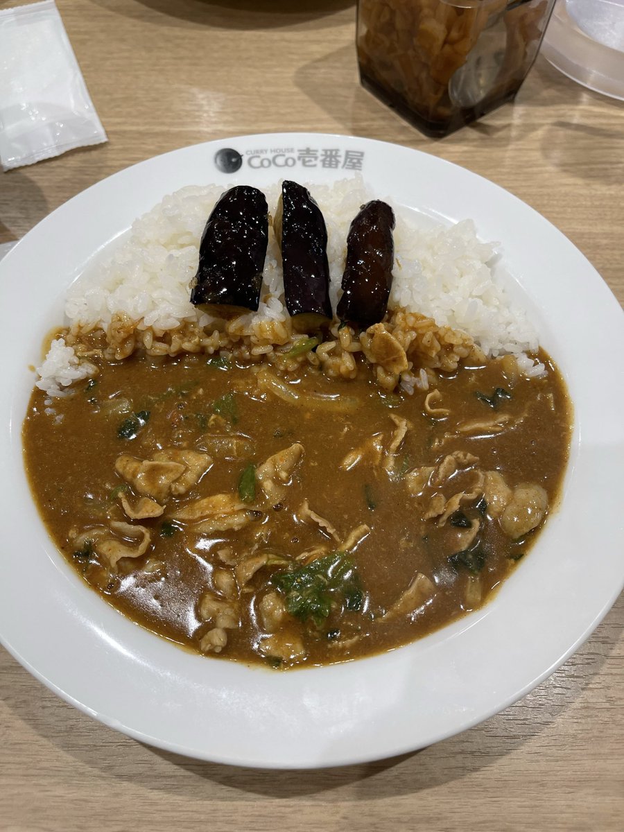 茄子 tweet media