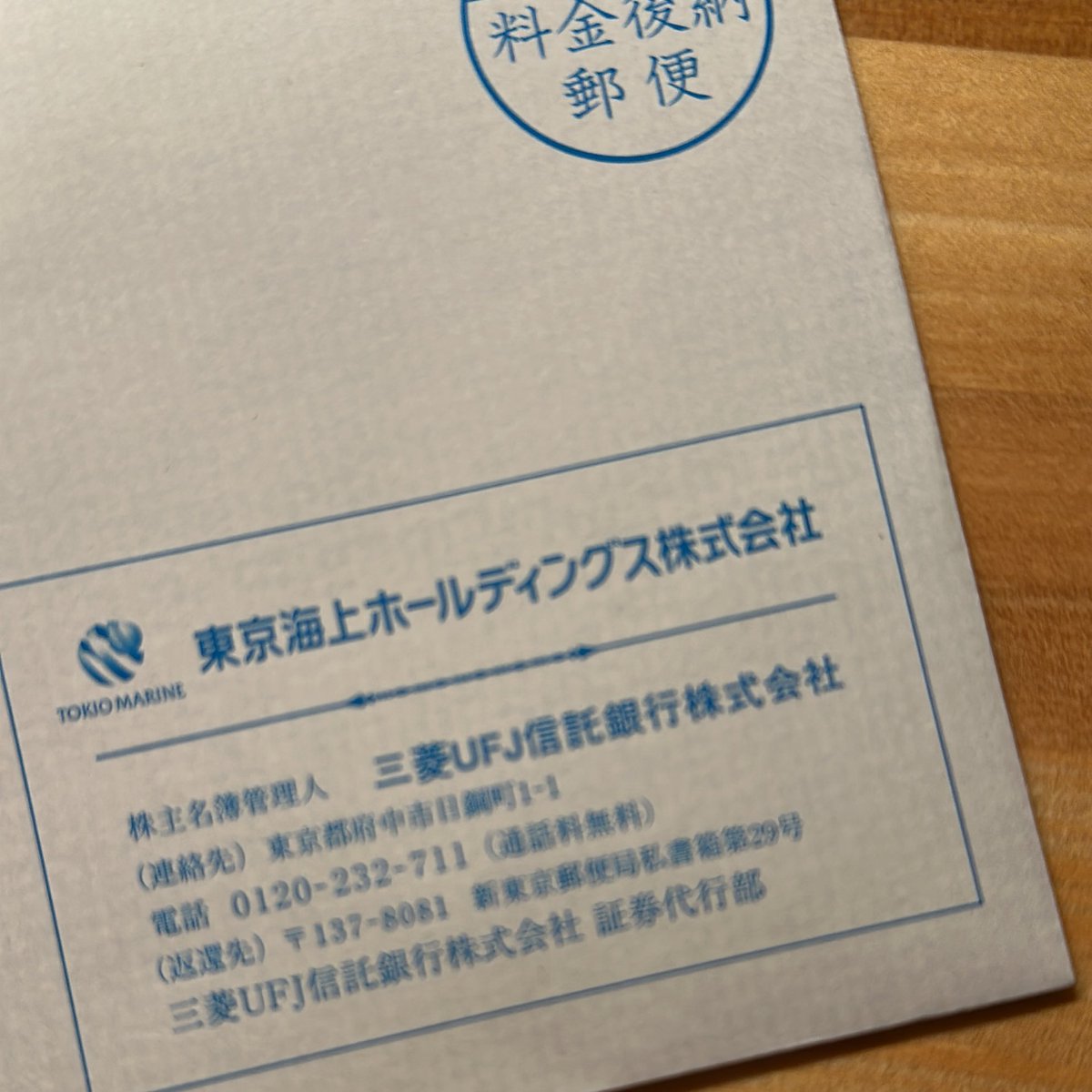 あおさん🌞💤🦖 tweet media