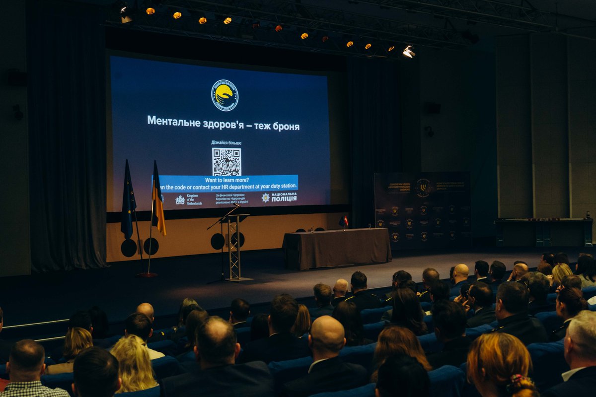 EUAM_Ukraine tweet media