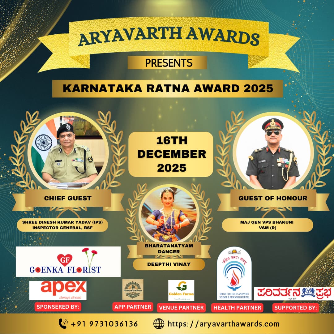 <a href="/Gurudev/">Gurudev Sri Sri Ravi Shankar</a>
<a href="/SupritSKumar/">suprit sathya kumar</a> <a href="/SriSri_Hospital/">Sri Sri Ayurveda Hospital</a> <a href="/majgenbhakuni/">Maj Gen VPS Bhakuni, VSM (R)</a> <a href="/pgoenka4/">Dr. Prashant Goenka</a> <a href="/TVMohandasPai/">Mohandas Pai</a> <a href="/kiranshaw/">Kiran Mazumdar-Shaw</a> <a href="/hvgoenka/">Harsh Goenka</a>