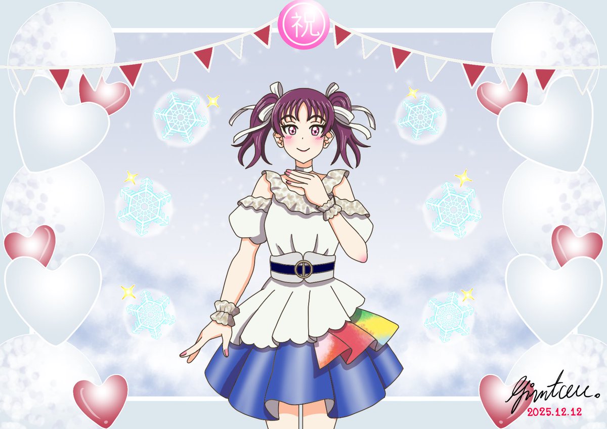 ぎむくん (@gimtou46194) / Posts / X