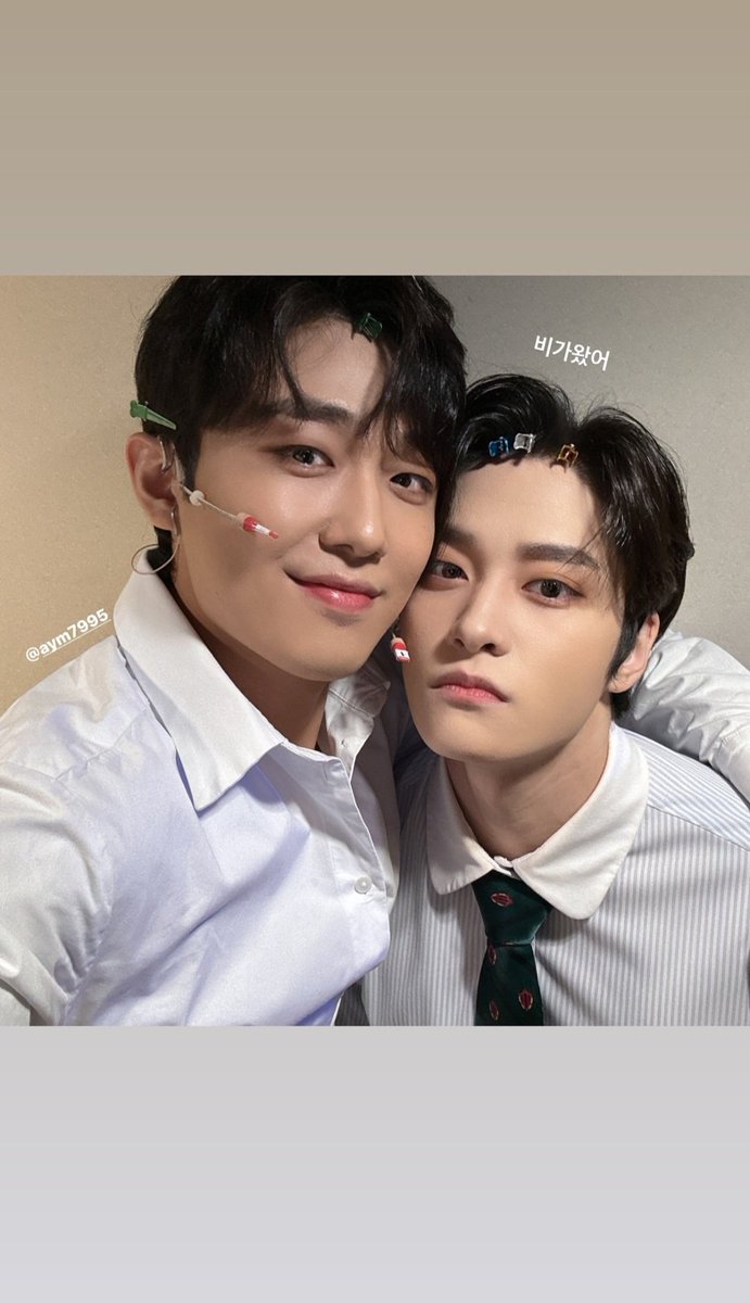 ㅠㅠㅠㅠㅠㅠ교복 석범ㅠㅠㅠ