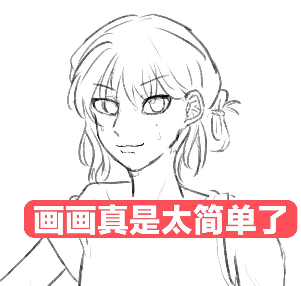 L_guang's tweet photo. haha...... https://t.co/TBgSXkyFRG