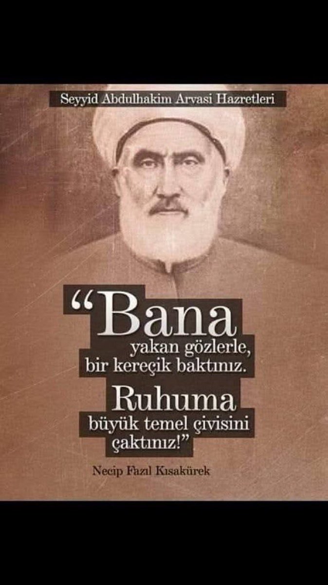 Allah Dotu,Gönül İnsanı