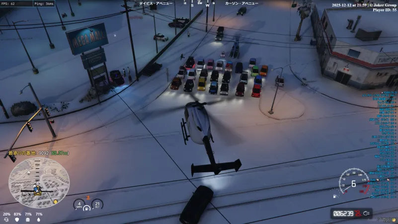 🦋IFCityニュース🦋

ただ今IFCityでは絶賛イベント中です！
「PANTO CUP🚗」
１位は誰の手に！？　

#GTARP #GTA5 #RPサーバー #IFCity #IFCityでの思い出