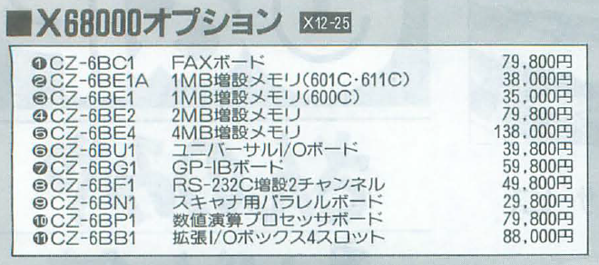 Post by pdfractal on X: www