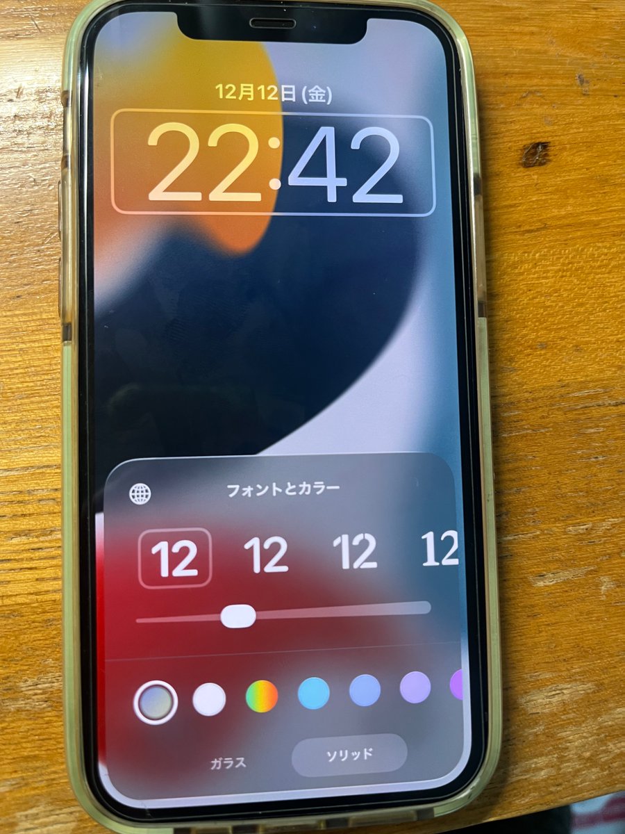 ねむ(っ ̯ -｡)ﾈﾑ (@nemunemu3687) / Posts / X