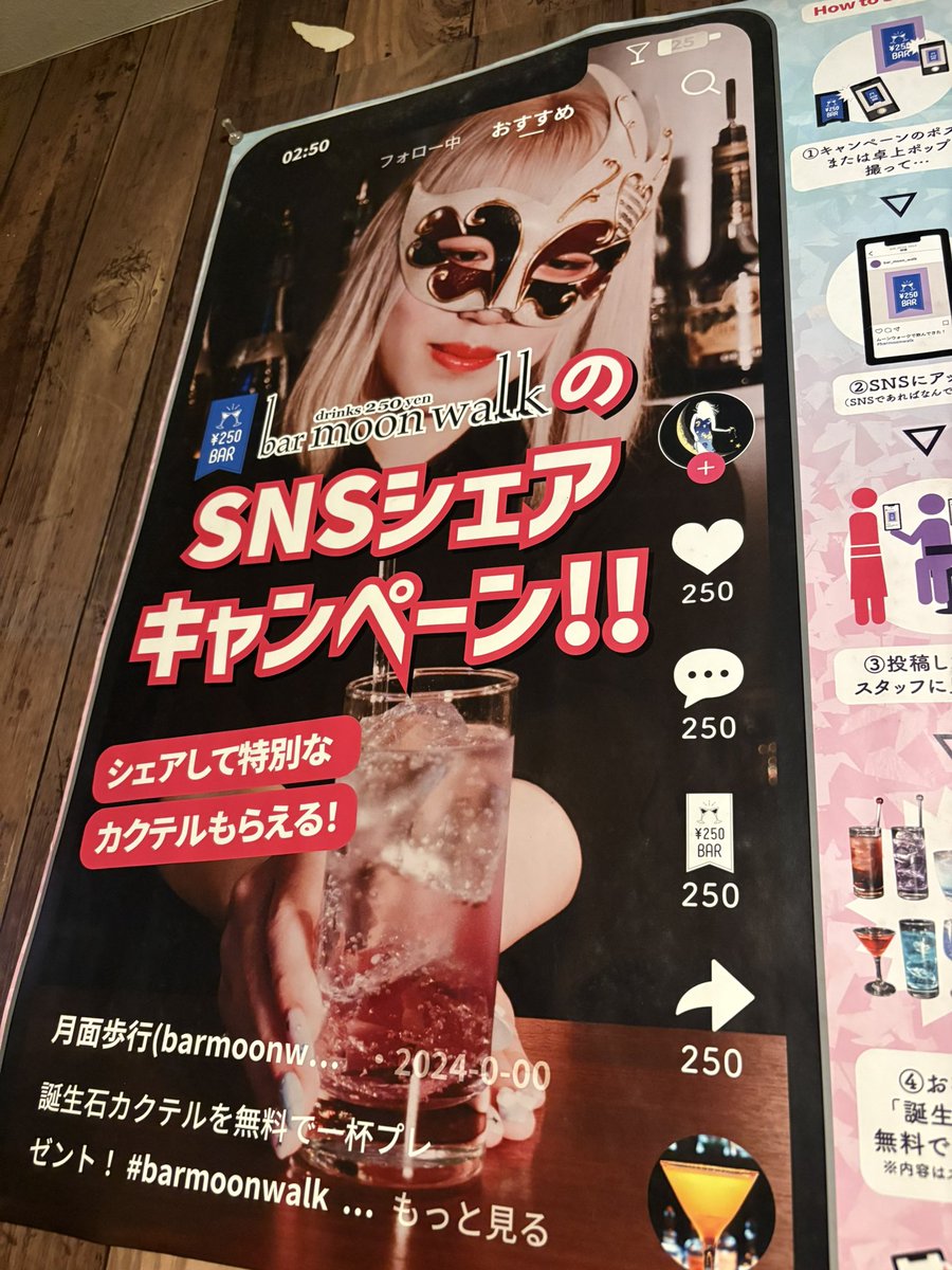 ユータローEX＠復活のオタク tweet media