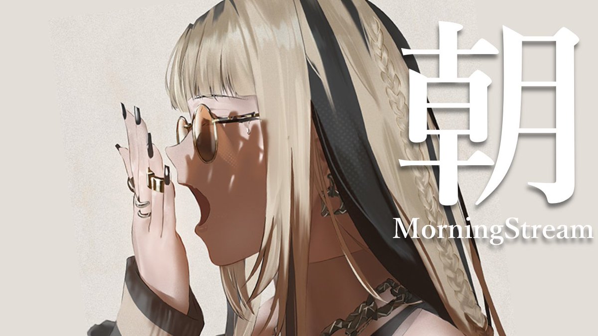 虎金妃笑虎☺️🐅FLOW GLOW (@koganeiniko) / Posts / X