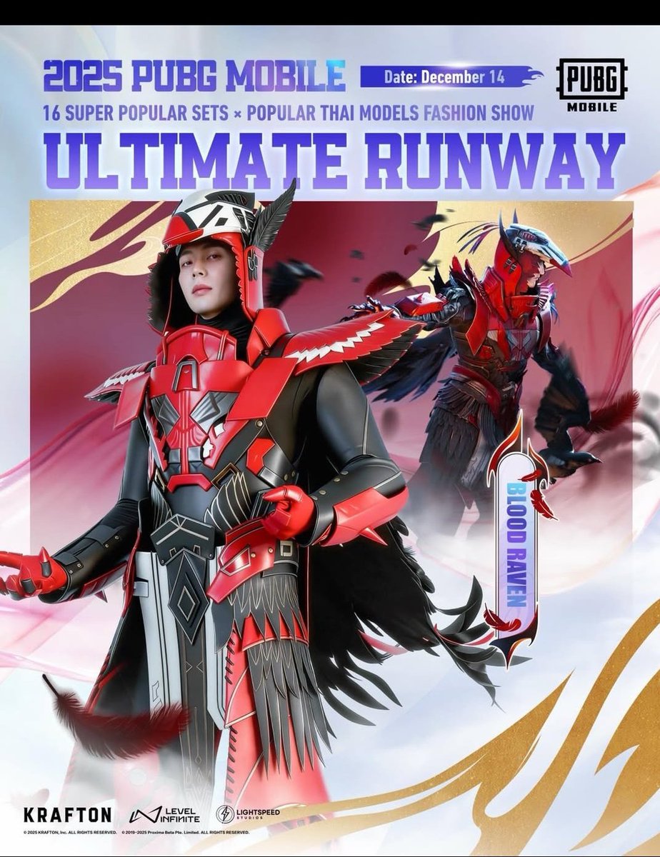 🦹🏻‍♀️🥷🏻😍
#PUBGMSETS410 #PUBGMSETS #PUBGMRUNWAY #PMGC2025 #PUBGMBKK
#uppoompat